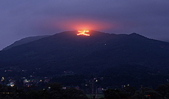 Hiraizumi Daimonji Festival